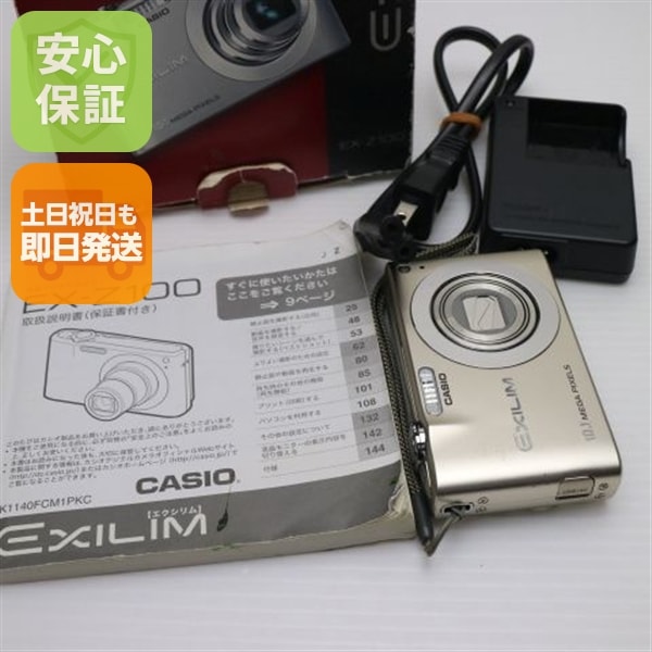 超美品 EX-Z100 ゴールド CASIO EXILIM デジカメ 96