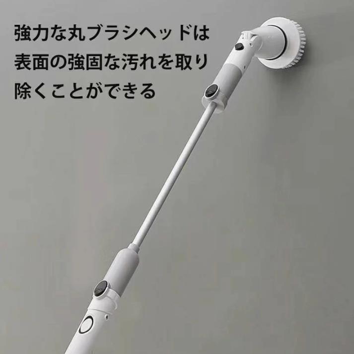 「数量限定」電動ポリッシャー お風呂 ブラシ 充電式 コードレス 5種ヘッド 壁天上以外に鏡や窓 キッチン 洗面所 デッキブラシ 風呂 ポリッシャ掃除 ブラシ 洗車 浴槽 電動 掃除