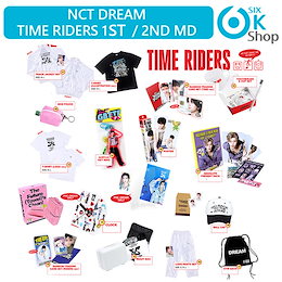nctdreamグッズセット Qoo10 | NCTDREAM-POPUPのおすすめ商品リスト(ランキング順