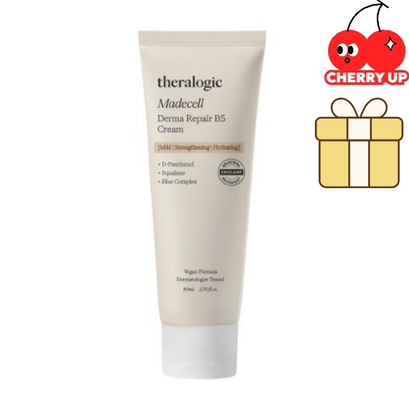 マデセル ダーマリペア B5 クリーム 80ml 1個 保湿 うるおい キメを整える しっとり ベタつきにくい 敏感肌向け デイリーケア 朝晩兼用 乾燥対策 コンディションケア レイヤリングOK ナイ