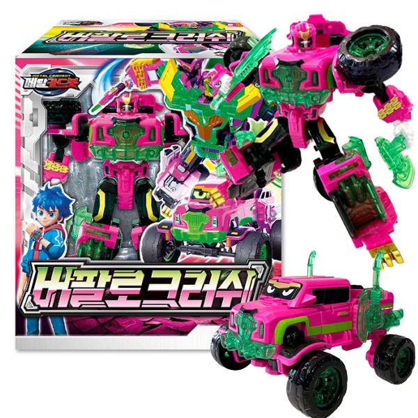 メタルカードボットバッファロークラッシュ