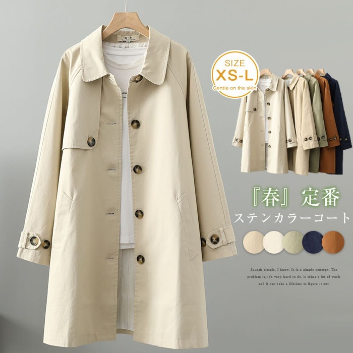 トレンチコート レディース 春 秋 スプリングコート ロングコート ロングジャケット 羽織り 上着 コート ジャケット ミモレ丈 アウター 無地 体型カバー ゆ ライトアウター