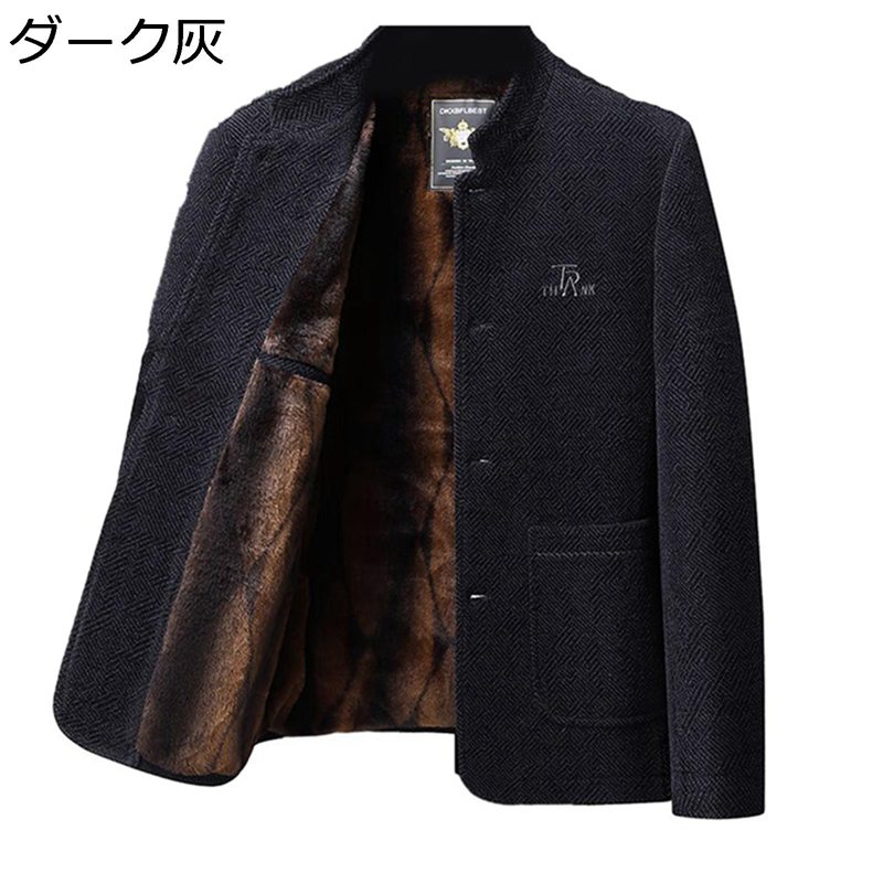 ダウン ジャケット メンズ 裏起毛コート 中高年 ラシャ ボタンダウン 裏起毛 厚手 ジャンパー 防風 長袖 動きやすい 軽量 かっこいい ワーク ビジネス 60代 70代 シニアファッション 秋冬物