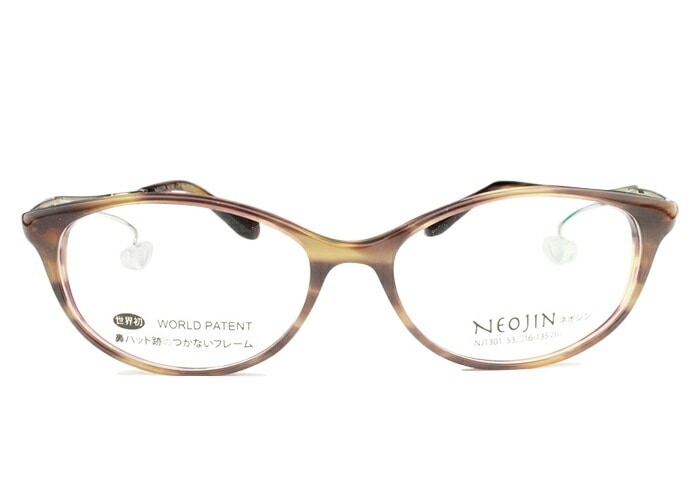ネオジン NEOJIN nj1301 c.30 ブラウンマーブル 鼻パッドなし メガネ サイドパッド ノーズパッドなし めがね 眼鏡 レディース