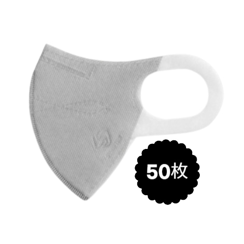 シノテックス ソイングク ライトグレー カラー 50枚 耳楽な 薄手のデンタルマスクのように呼吸しやすい ePTFE くちばし型マスク