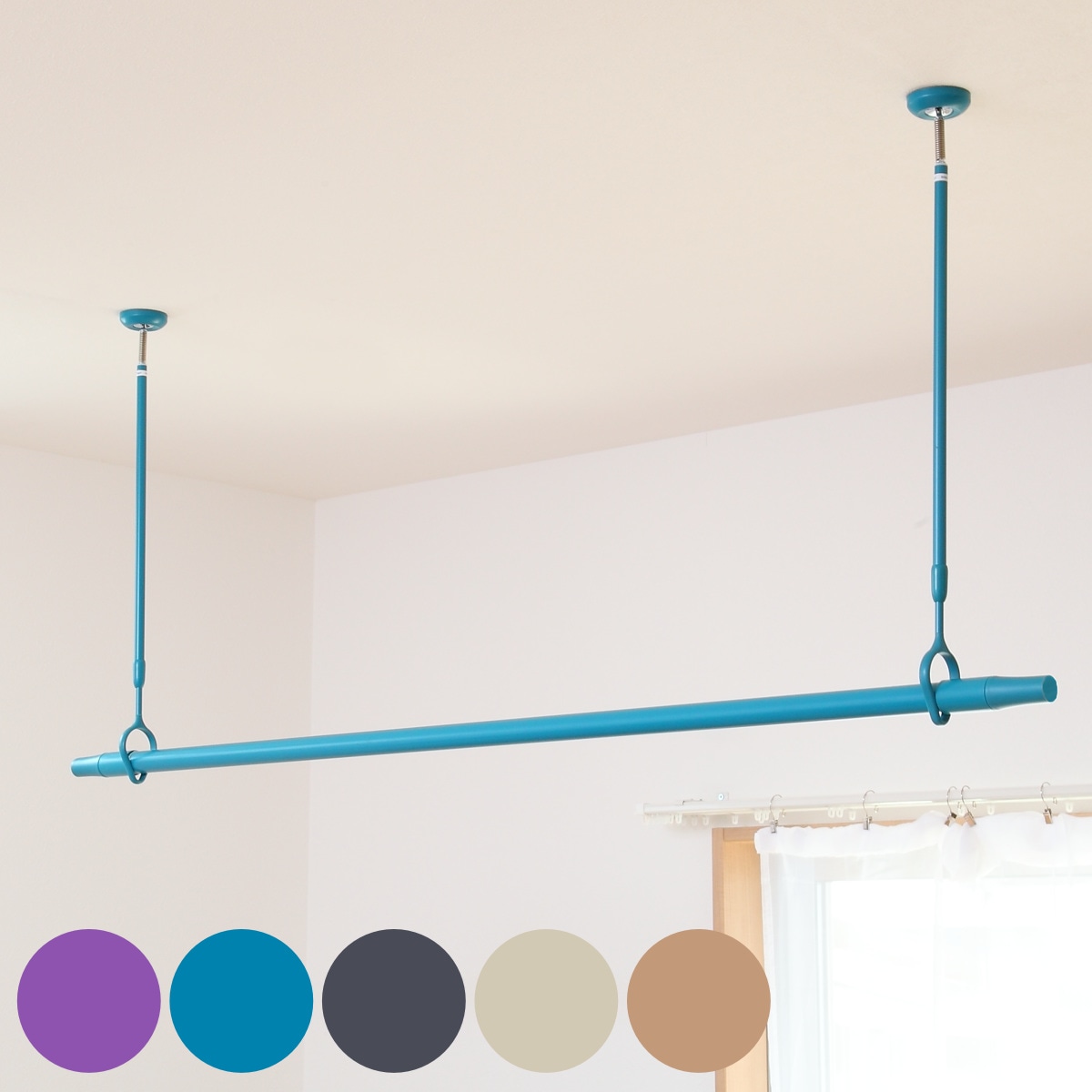 室内物干しセット 物干し竿 吊り下げ物干し ドライウェーブ インテリア物干し 吊り下げ DRY・WAVE 物干し ポール＆竿セット 伸縮 日本製 室内物干し 天井 ポール 竿 セット