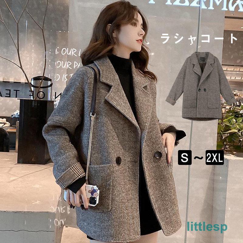 チェスターコート レディース ラシャコート ミドル丈 羽織り トレンチコート アウター ラシャ 大 春秋冬 着痩せ お洒落 上品 通勤