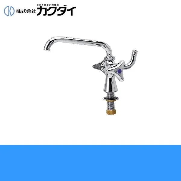 7048 双口立形自在水栓 一般地仕様[]