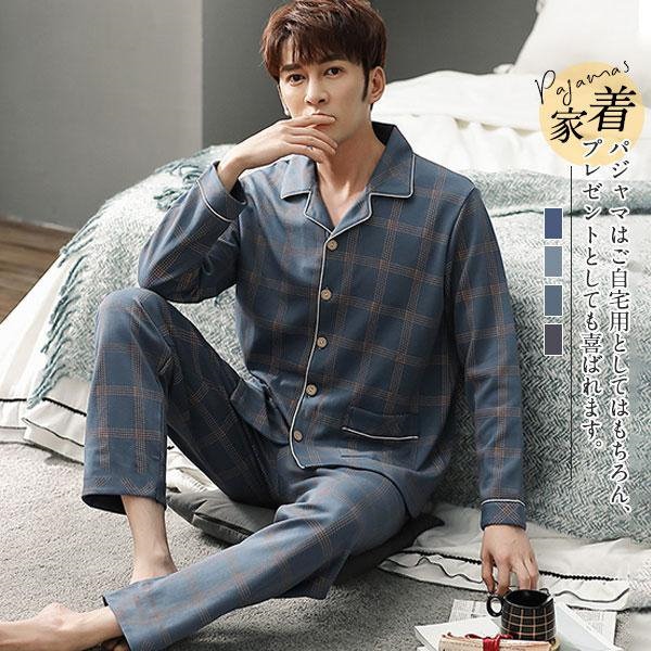 Qoo10] 【急速出荷】パジャマ大好評 ルームウェア