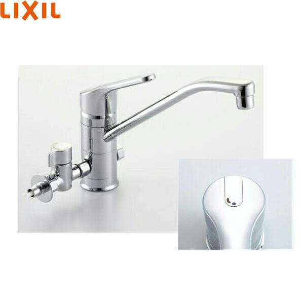 SF-HB420SYXNBV シングルレバー混合水栓 分岐形エコハンドル 寒冷地仕様