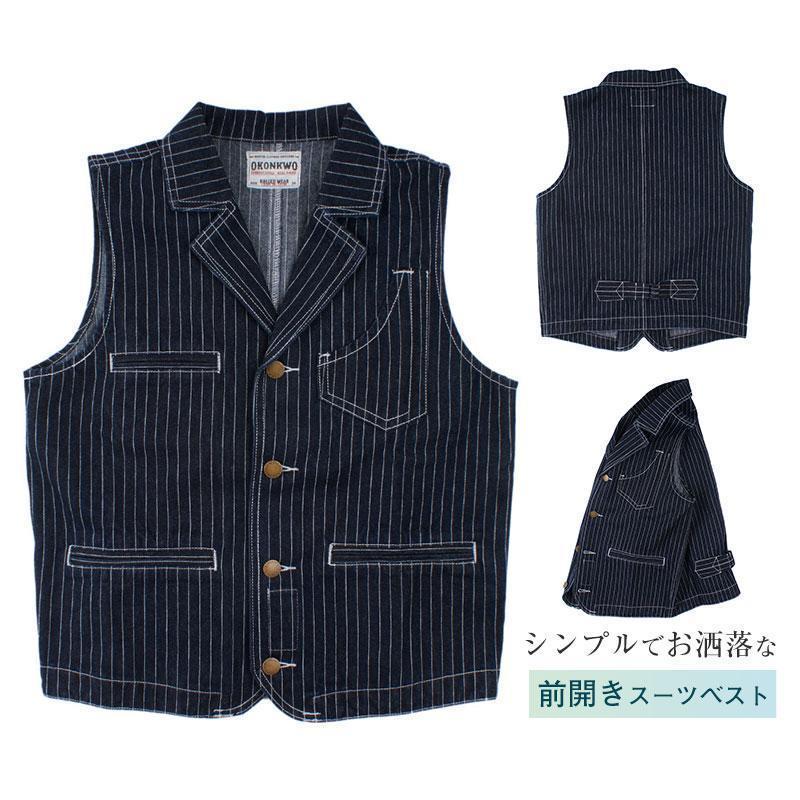 【即納】デニム ジレ メンズ ビジネス ストライプ 防寒 重ね着 メンズベスト カジュアル 胸ポケットあり 機能 トップス チョッキ 8,632円
