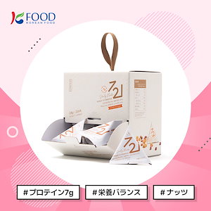 【K-FOOD】 プロテインナッツ 721（25g x 21）/プロテイン7g/栄養バランス/ナッツ