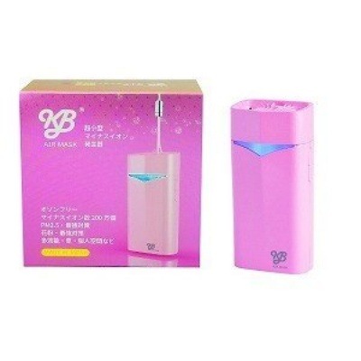 KB AIR MASK/サクラピンク/空気清浄機 花粉カット　ミニ 除菌 消臭 脱臭 小型 コンパクト 静音 脱臭機 省エネ リビング 部屋 トイレ タバコ 煙 花粉