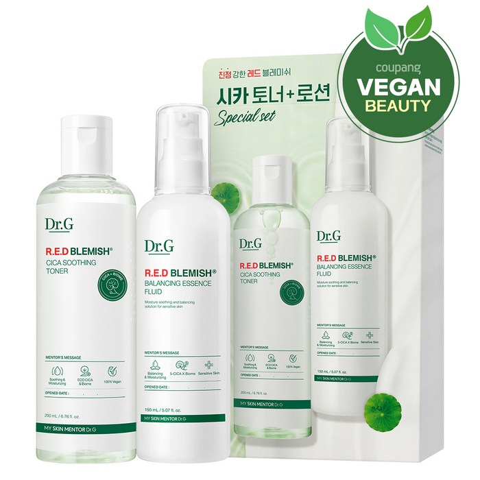 レッド ブレミッシュ シカ スージング トナー 200ml + エッセンス フルイド 150ml セット