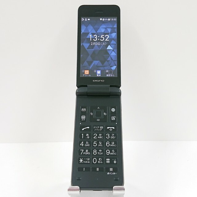 DIGNO ケータイ4 NPA204KC SoftBank ブラック 送料無料 本体 c16936 【中古】