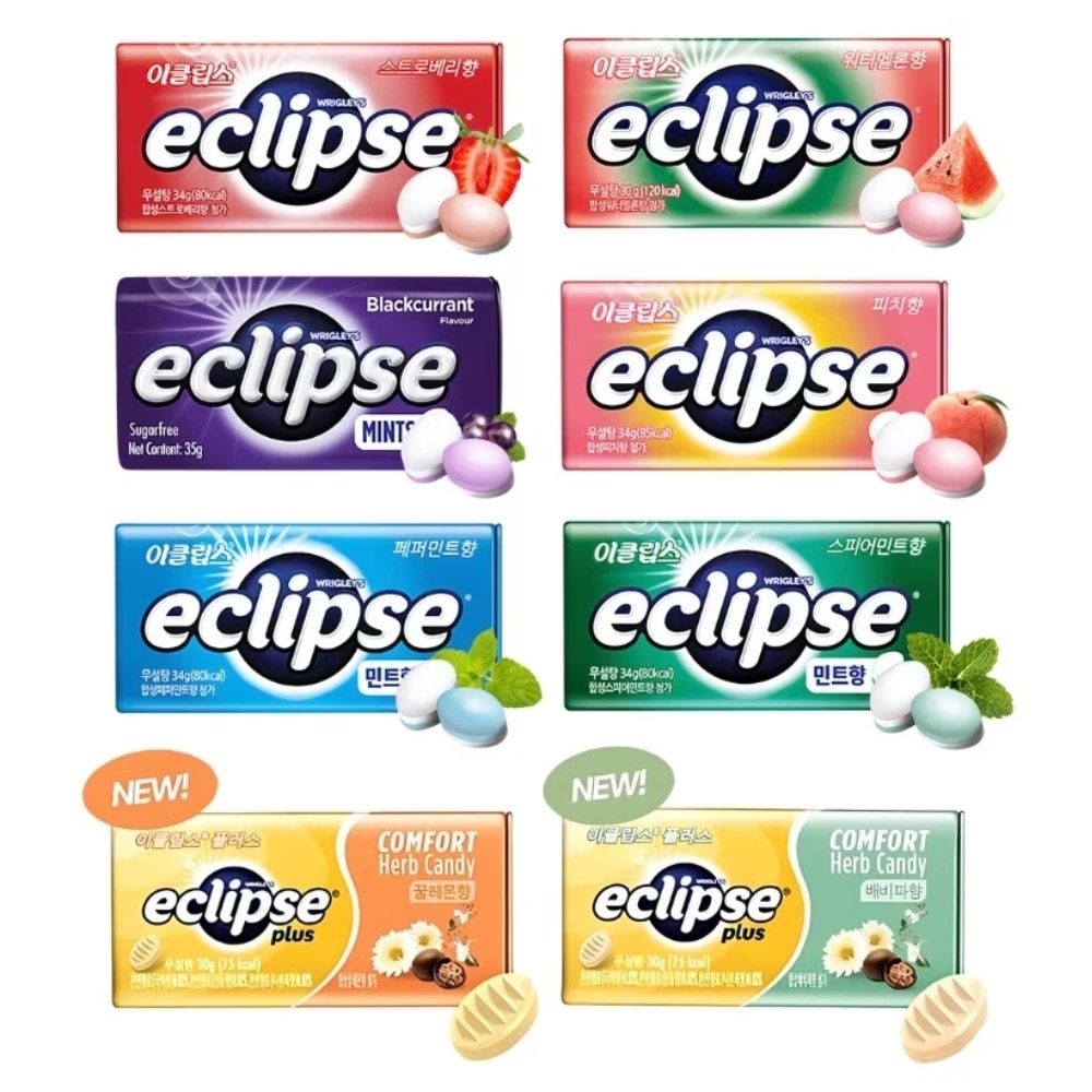 コンパス アダム ラウンド 缶 3周年 フェス ミンタブ ミントタブレット コンパス アダム ラウンド 缶 3周年 フェス ミンタブ ミント