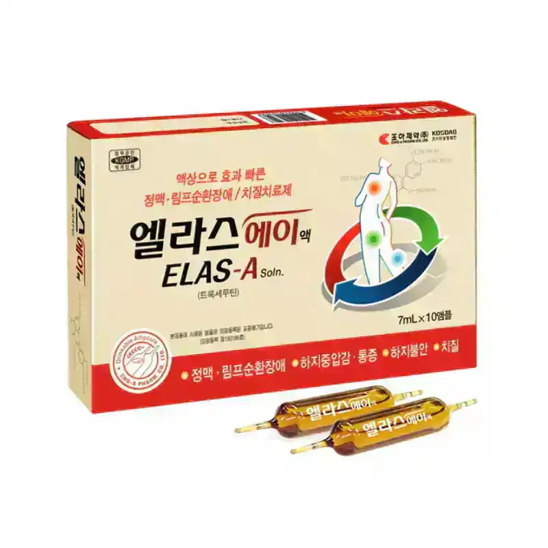 エラスエー 8本 Qoo10] ジョア製薬 ELAS-A エラスエイ液 7ml x : スキンケア