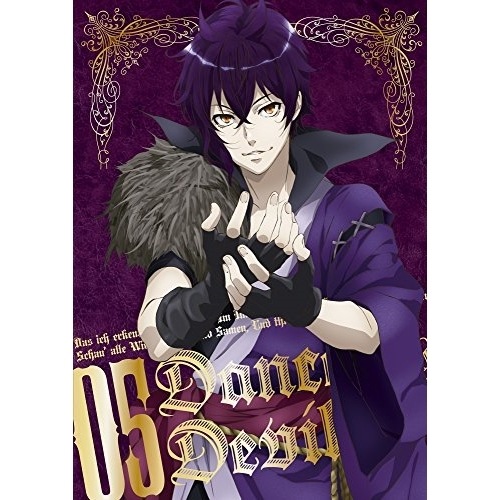 Dance with Devils 5(初回生産限定版) (DVD) EYBA-10695