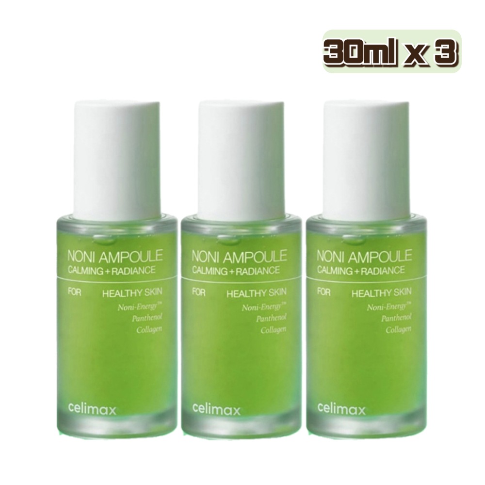 ザ リアル ノニ エネルギー アンプル 30ml 3個