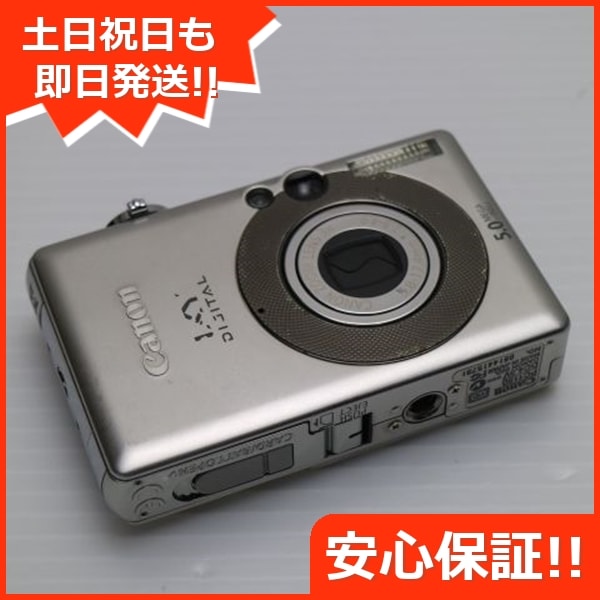 美品 IXY DIGITAL 55 シルバー Canon デジカメ 141