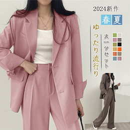 Qoo10 | 制服-ブレザーのおすすめ商品リスト(ランキング順) : 制服