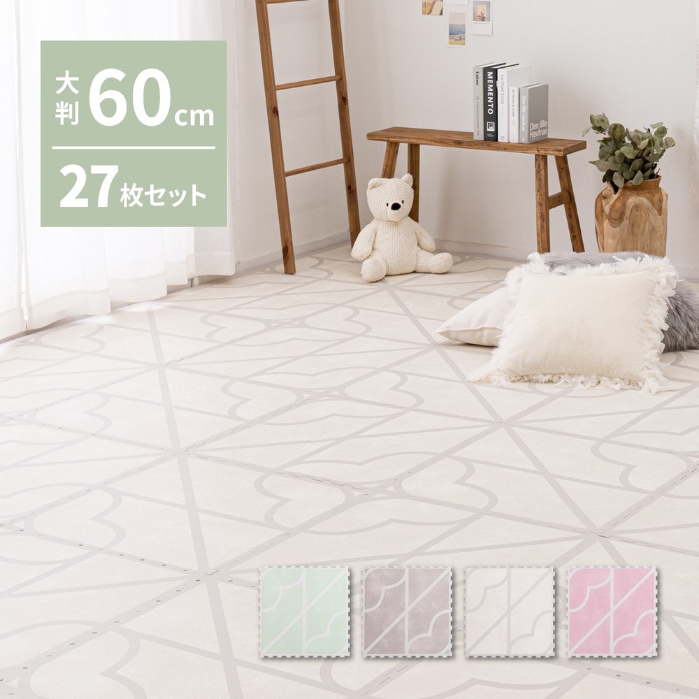 ジョイントマット 大判 27枚セット（1枚60x60cm 厚み12mm） レトロデザイン 防音 撥水性 サイドパーツ付き フリーカット可能