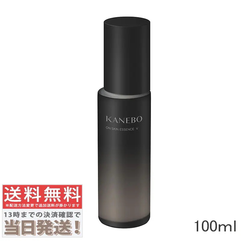 オン スキン エッセンス V 100ml