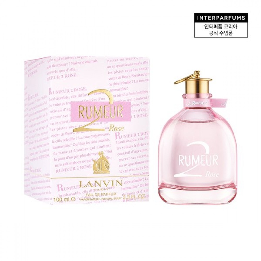 ランバン ルマ 2 ローズ EDP 100ML