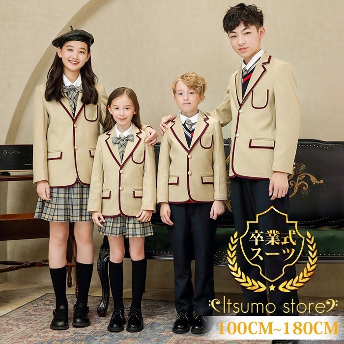 卒業式 スーツ 女の子 160 大きいサイズ 男の子 韓国 制服 中学 受験 スーツ 女の子 卒業式スーツ 子供制服 入学式 子供服 ピアノ発表会 上下セット キッズスーツ キッズスーツ 女の子 男の