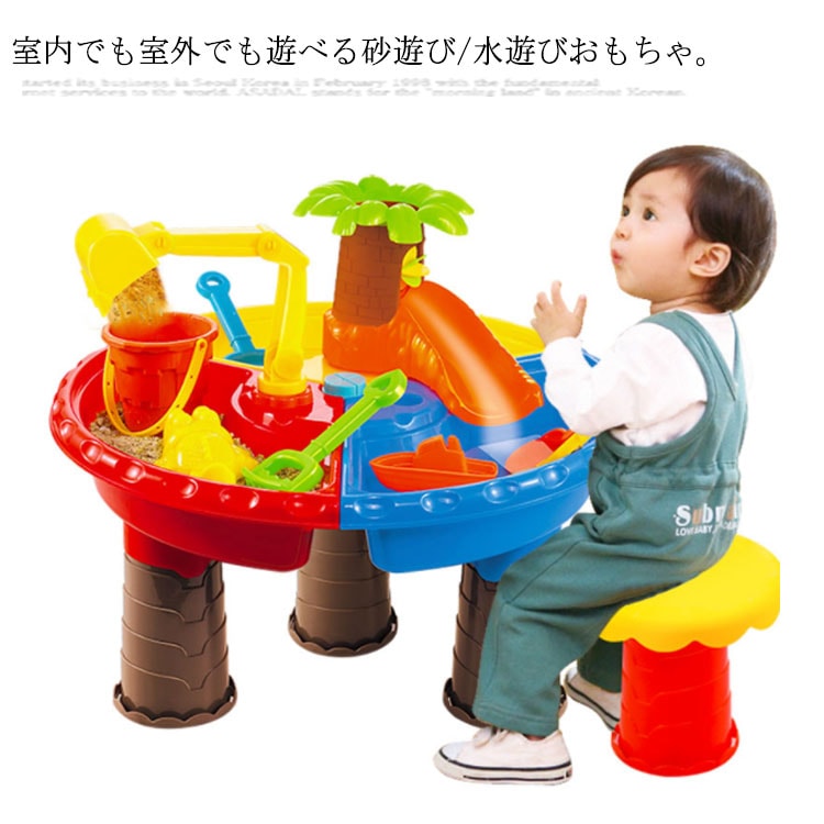 砂遊び 水遊び おもちゃ キッズ ベビー 型抜きセット 公園 ビーチ アウトドア 保育園 幼稚園 海水浴 潮干狩り 玩具 シャベル バケツ 砂型 男の子 女の子 3歳