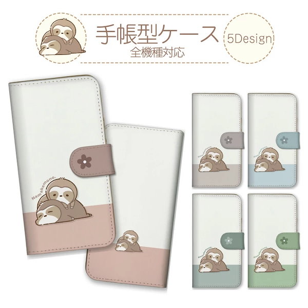 Qoo10] Xperia XZ1 SO-01K SO