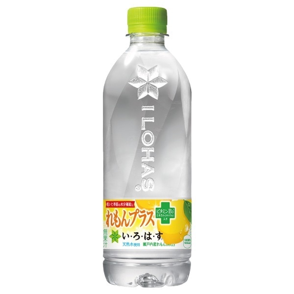 いろはす れもんプラス 540ml 48本 （24本入2ケース）