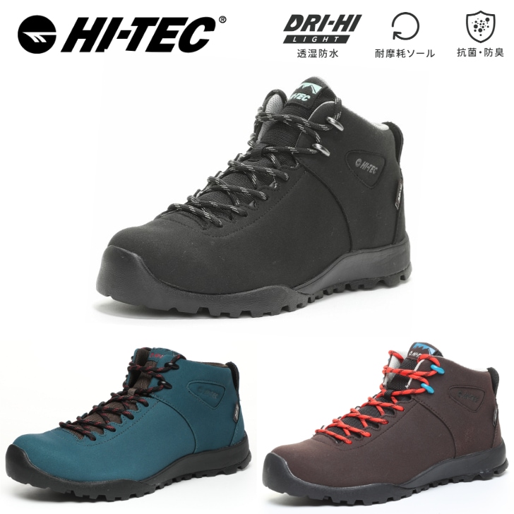 HI-TEC アウトドア スニーカー アオラギ クラシック ＷＰ HT HKU13 メンズ レディース 透湿防水 キャンプ ハイカット