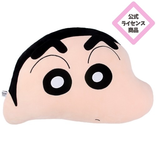 クレヨンしんちゃん フェイス クッション 50×30cm ぬいぐるみ もちもち