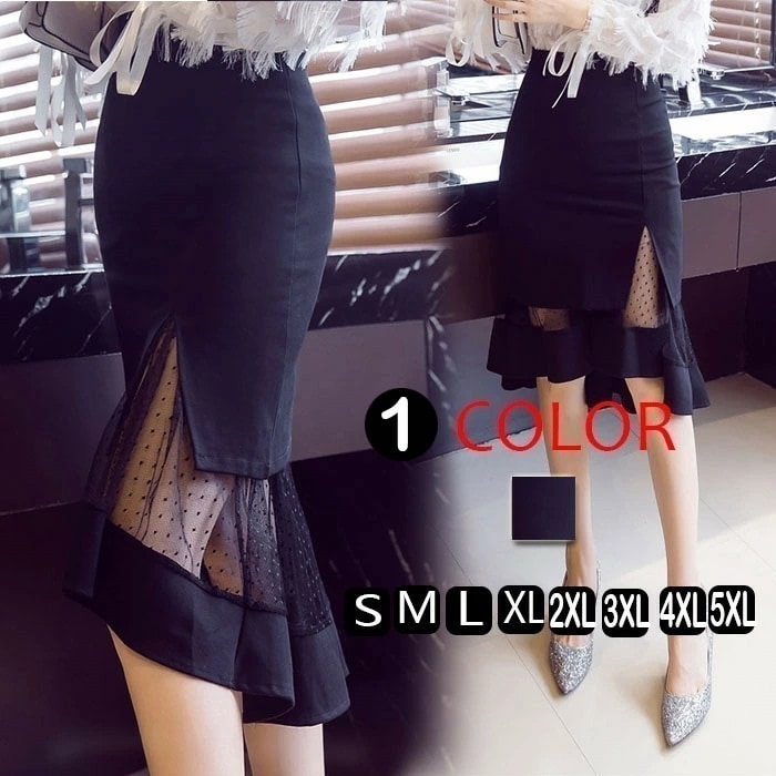 【急速出荷】タイトスカート セクシー シースルースカート スカート マーメイドスカート レディース 膝丈 ミモレ丈スカート カジュアル オフィス 通勤 ビジネス 上品 ボトムス キレイめ 二次会 4,670円