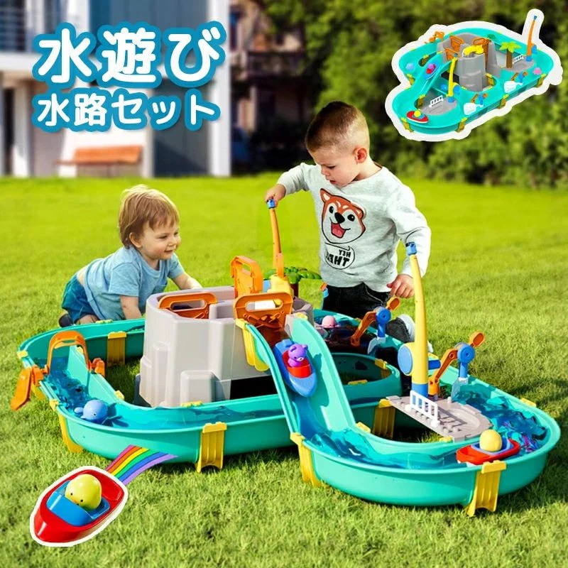 『目玉新商品』ウォーターテーブル 人気 砂遊び 水遊び お砂場セット 砂あそび おもちゃ 室外 サンドテーブル おもちゃ パズル ギフト 【2026新着！】水遊び 玩具 夏 砂&水のテーブル プレゼン