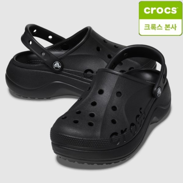 プラットフォーム/ログ/ブラック/208186-001