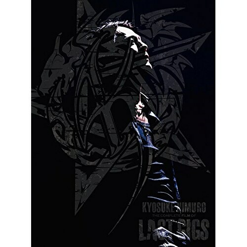 氷室京介 ／ KYOSUKE HIMURO THE COMPLETE FILM OF LAST.. (DVD) WPBL-90461
