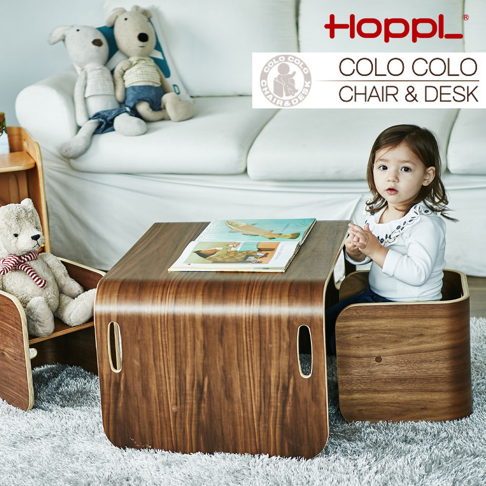 ホップル コロコロチェア＆デスク ブラックウォールナット ベビー家具 キッズ学習机 hoppl【メーカー保証2年】