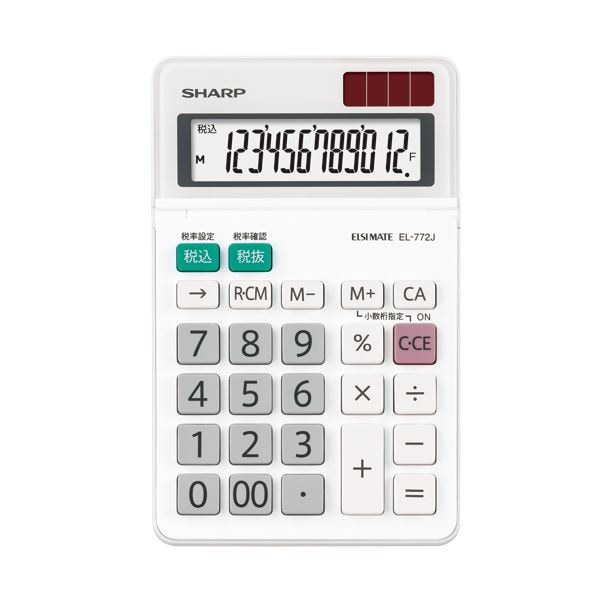 (まとめ) シャープ エルシーメイト電卓 12桁ミニナイスサイズ EL-772J-X 1台 (×10セット)