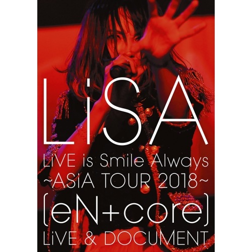 LiVE is Smile AlwaysASiA TOUR 2018[eN .. ／ LiSA (Blu-ray) VVXL-29
