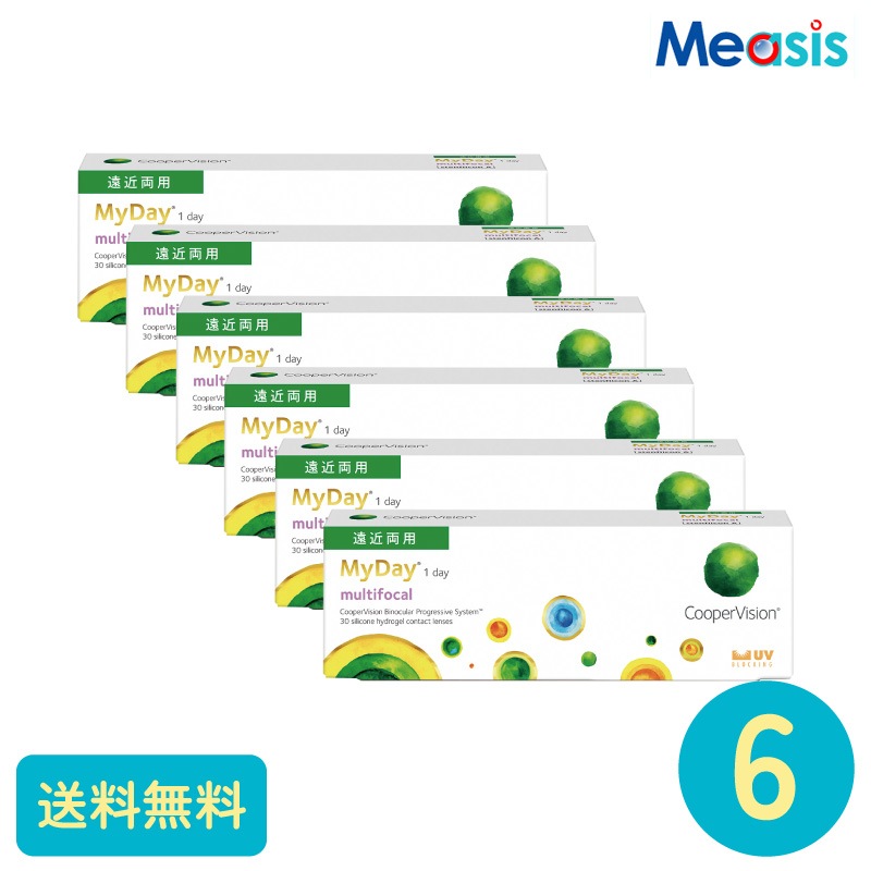 要処方箋 マイデイマルチフォーカル 30枚 6箱 クーパービジョン 遠近両用タイプ