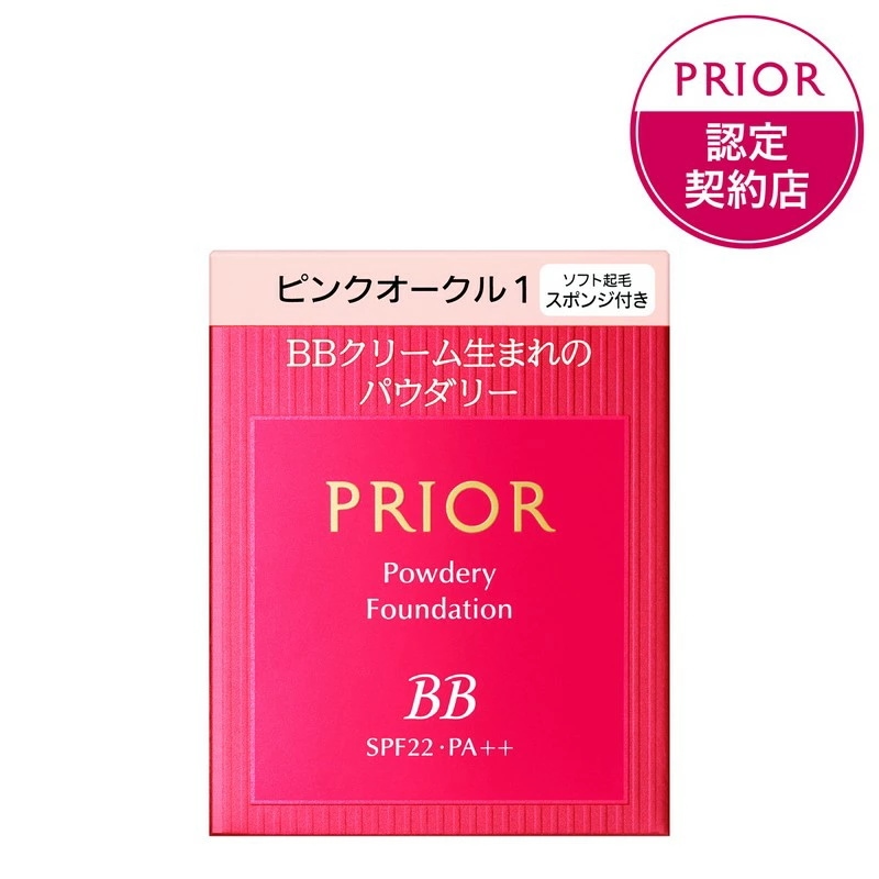 �v���I�[�� ����BB�p�E�_���[ (���t�B��) �s���N�I�[�N��1 �s���N���̖��邢���F 10g