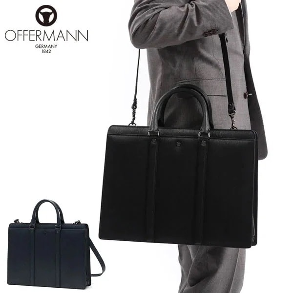 ブリーフケース ジーベルト ブリーフ ビジネスバッグ 通勤バッグ 通勤カバン 2WAY ショルダー A4 本革 革 レザー 撥水 自立 ファスナー ビジネス 日本製 76564