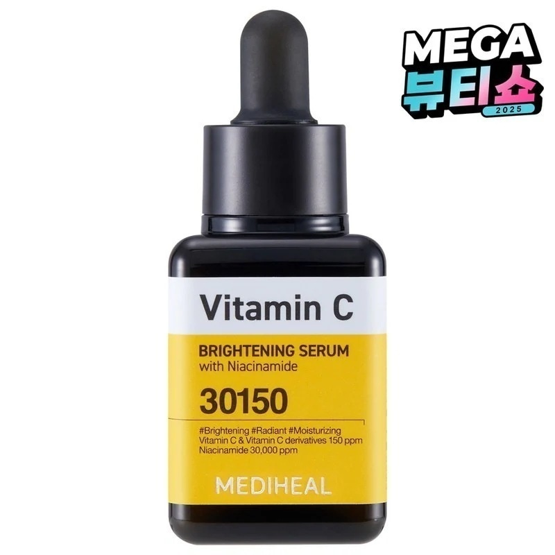 ビタミンCブライトニングセラム 100ml