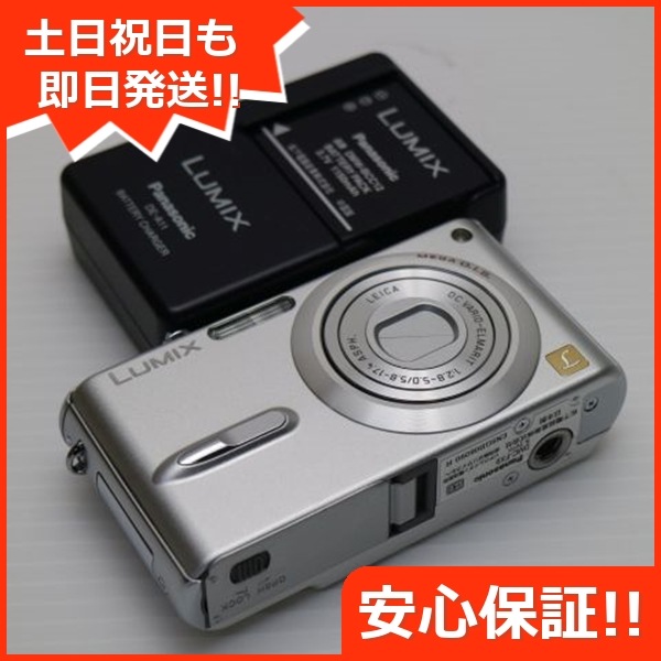 超美品 DMC-FX9 シルキーシルバー Panasonic LUMIX デジカメ 227