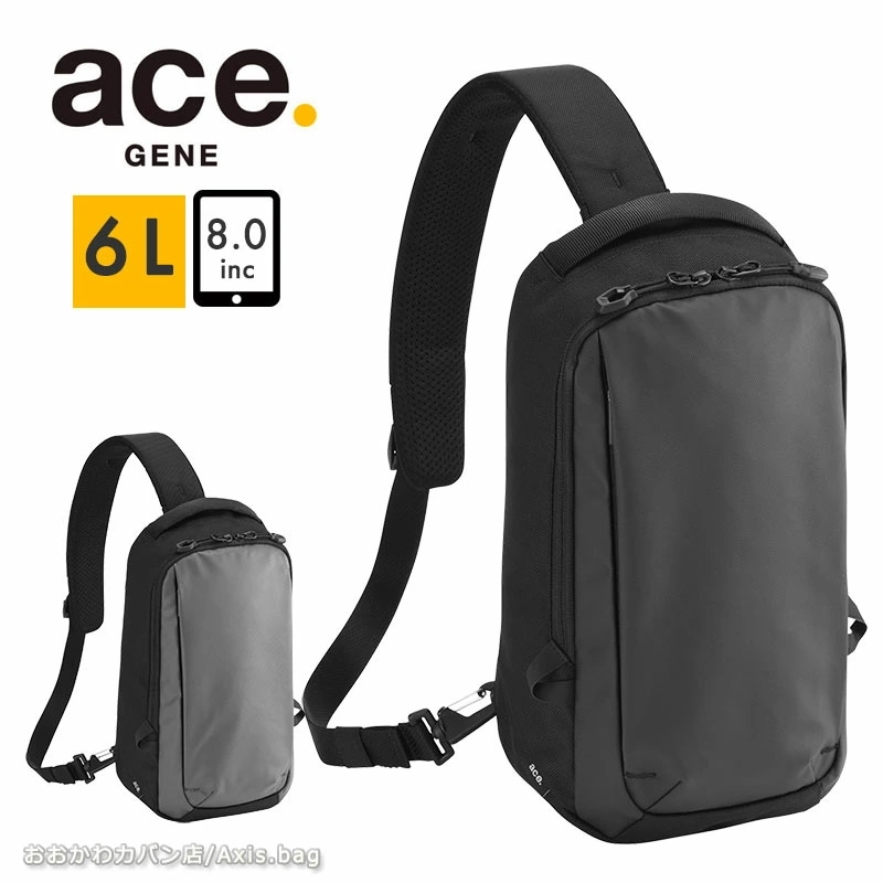 エースジーン ラグレンティスクロス ボディバッグ ワンショルダーバッグ 撥水 68794 人気 メンズ シンプル