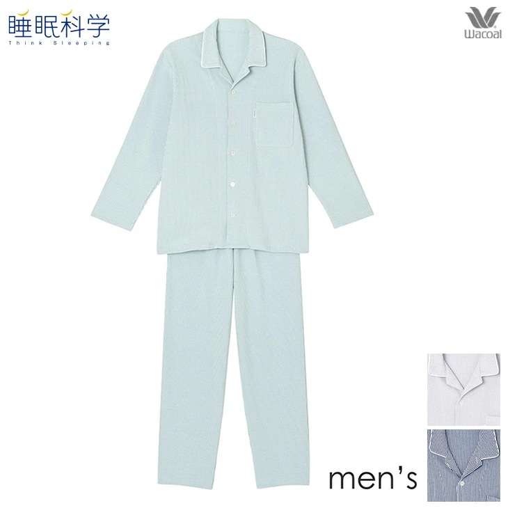 メンズ ワコール wacoal 睡眠科学 ナイトウェア ロング袖ロングパンツ パジャマ YGW007 ふわごころ 在宅 テレワーク 12,623円