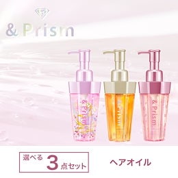ululis・&tint・&Prism公式SHOP