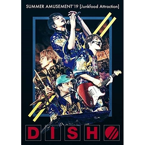 DISH// ／ DISH// SUMMER AMUSEMENT’19 [Junkfood Att.. (Blu-ray) SRXL-236